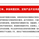 格子西服三件套