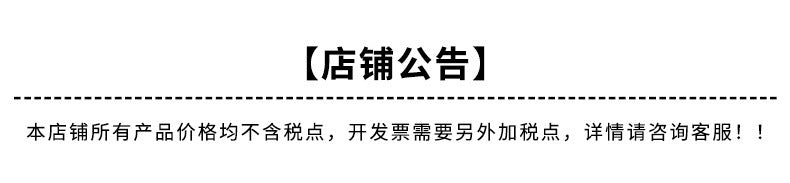 格子西服三件套