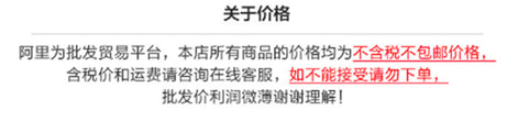 格子西服三件套