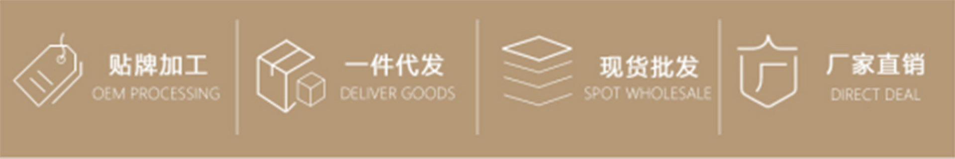 格子西服三件套