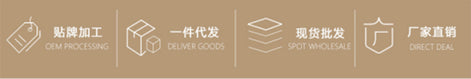 格子西服三件套