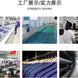 格子西服三件套