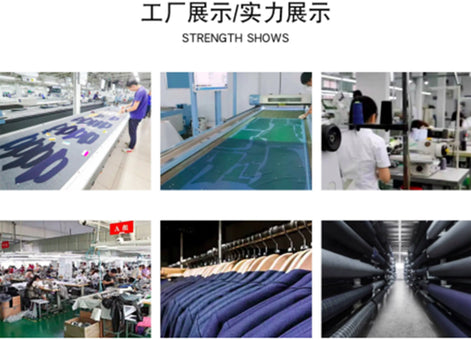 格子西服三件套